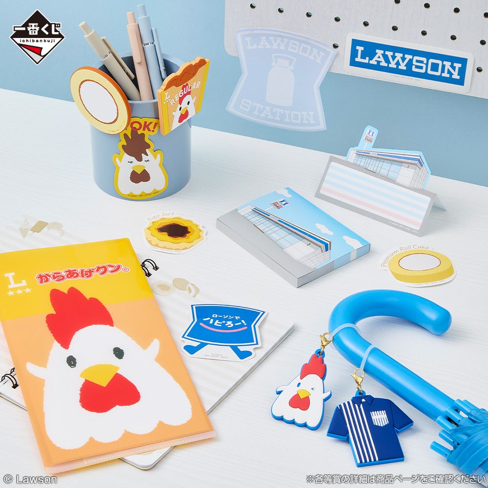 日本開賣LAWSON便利商店一番賞！超可愛「炸雞君絨毛抱枕毯、超商造型電子鬧鐘」日妞都狂搶！-5