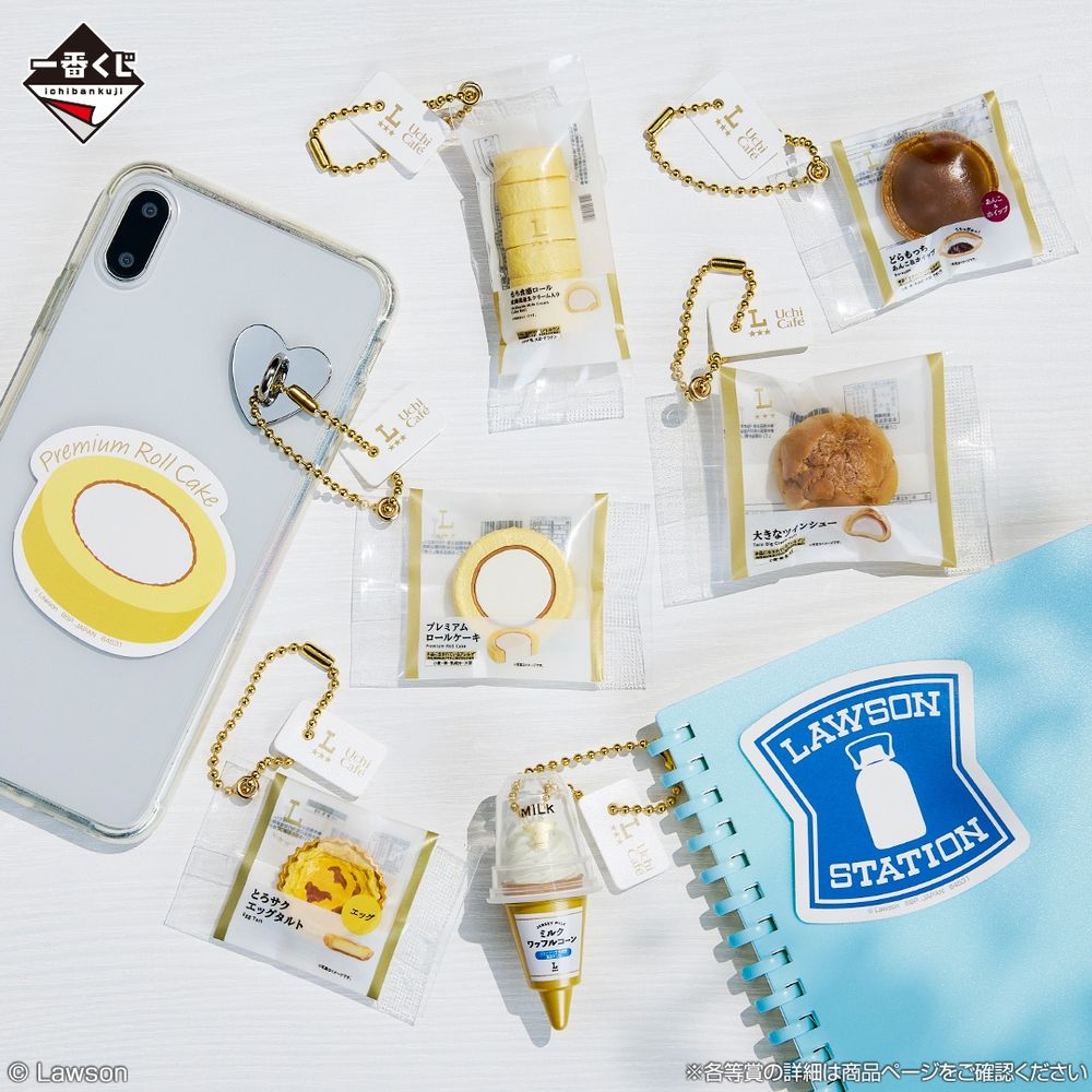 日本開賣LAWSON便利商店一番賞！超可愛「炸雞君絨毛抱枕毯、超商造型電子鬧鐘」日妞都狂搶！-3