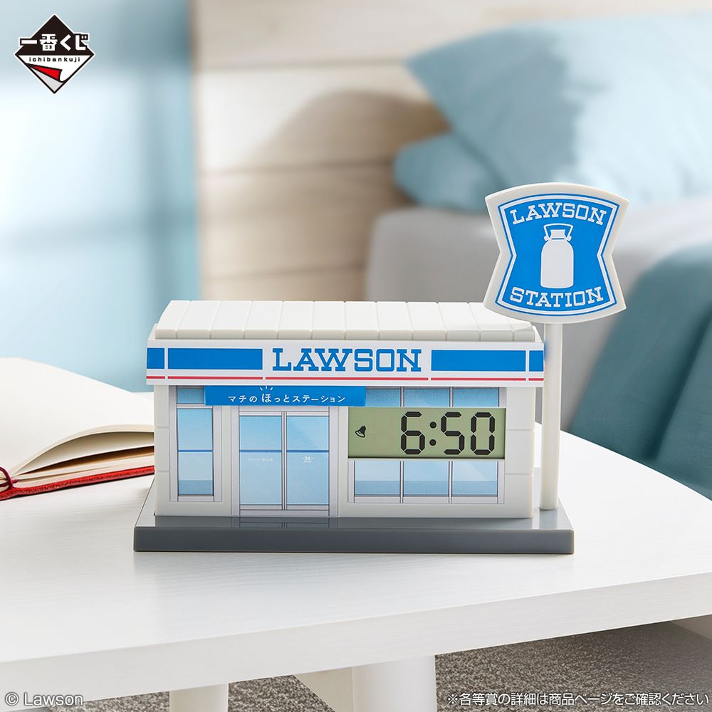 日本開賣LAWSON便利商店一番賞！超可愛「炸雞君絨毛抱枕毯、超商造型電子鬧鐘」日妞都狂搶！-7