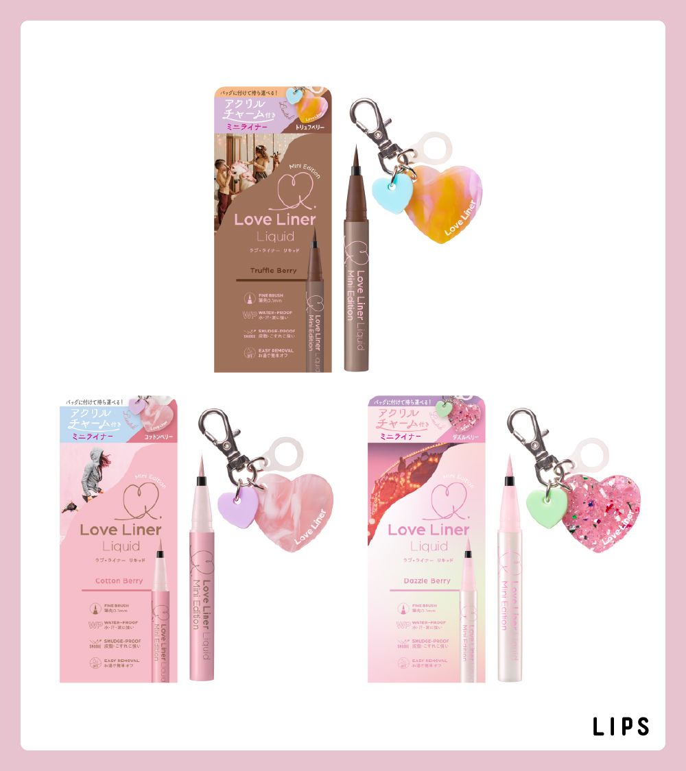 日本女生也超瘋「美妝吊飾」盤點！史努比聯名護唇膏愛心掛牌、護手霜、香水鑰匙圈，LoveLiner竟也推迷你眼線液配件！-8