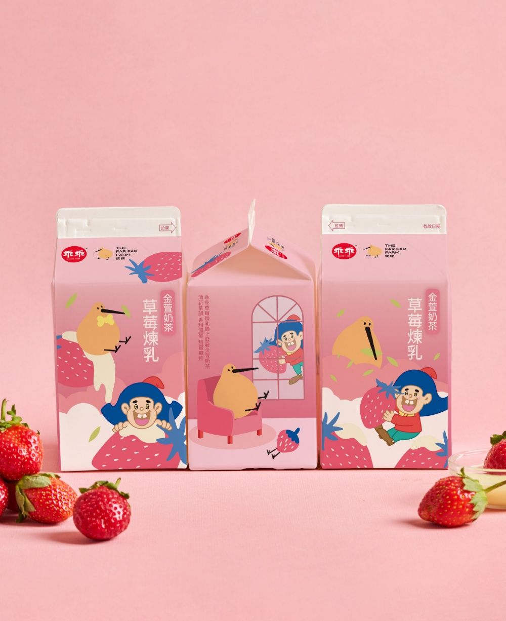 7-11「乖乖奶油椰子」霜淇淋太欠吃！椰香+奶油香超療癒、乖乖聯名「草莓煉乳金萱奶茶」全家也開賣！-2