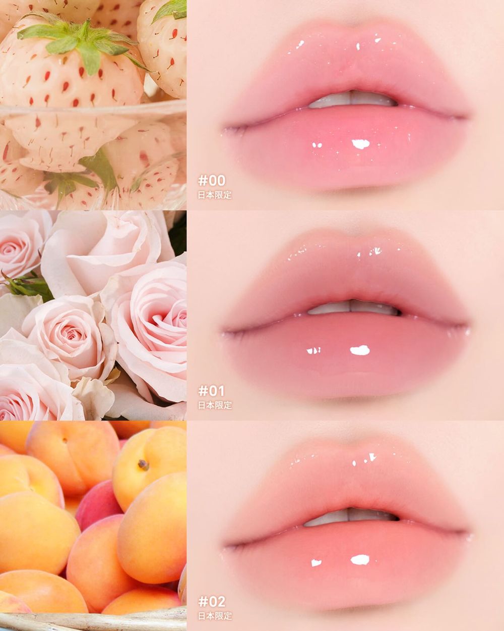 日妞瘋搶韓系小眾彩妝！NAMING.愛心胖胖瓶推澎潤唇蜜版，粉嫩亮面氣球外殼夢幻指數破表，只在「日本獨賣」！-2