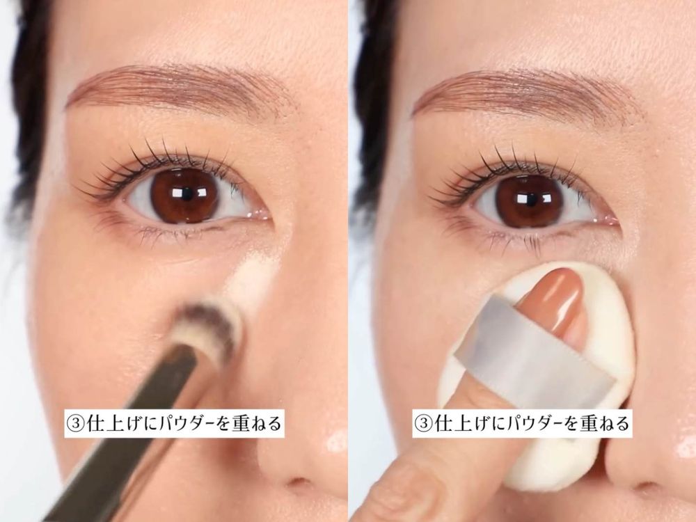 日本爆紅「打亮餅遮淚溝」技巧、比霧面提亮更有效？三步驟讓眼下、法令紋凹陷消失，臉部平滑又澎潤！-6