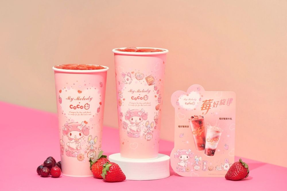 Coco都可跟美樂蒂聯名啦！超可愛美樂蒂聯名紙杯、立體美樂蒂水壺、保溫袋全都太欠收藏！-6
