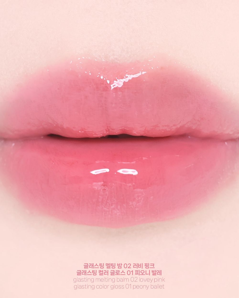 rom&nd官宣ILLIT沅禧為全新代言人！首度解鎖美妝資源，「Wonhee Pick」裸色唇蜜將上市、開賣時間一次看！-5