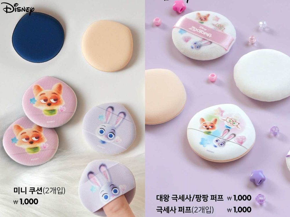 2026韓國大創必買平價彩妝保養品！韓星彩妝師副牌、milk touch打亮液、凍乾修護安瓶...，根本專櫃級有感美妝！-2