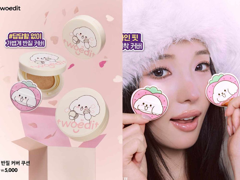 2026韓國大創必買平價彩妝保養品！韓星彩妝師副牌、milk touch打亮液、凍乾修護安瓶...，根本專櫃級有感美妝！-10