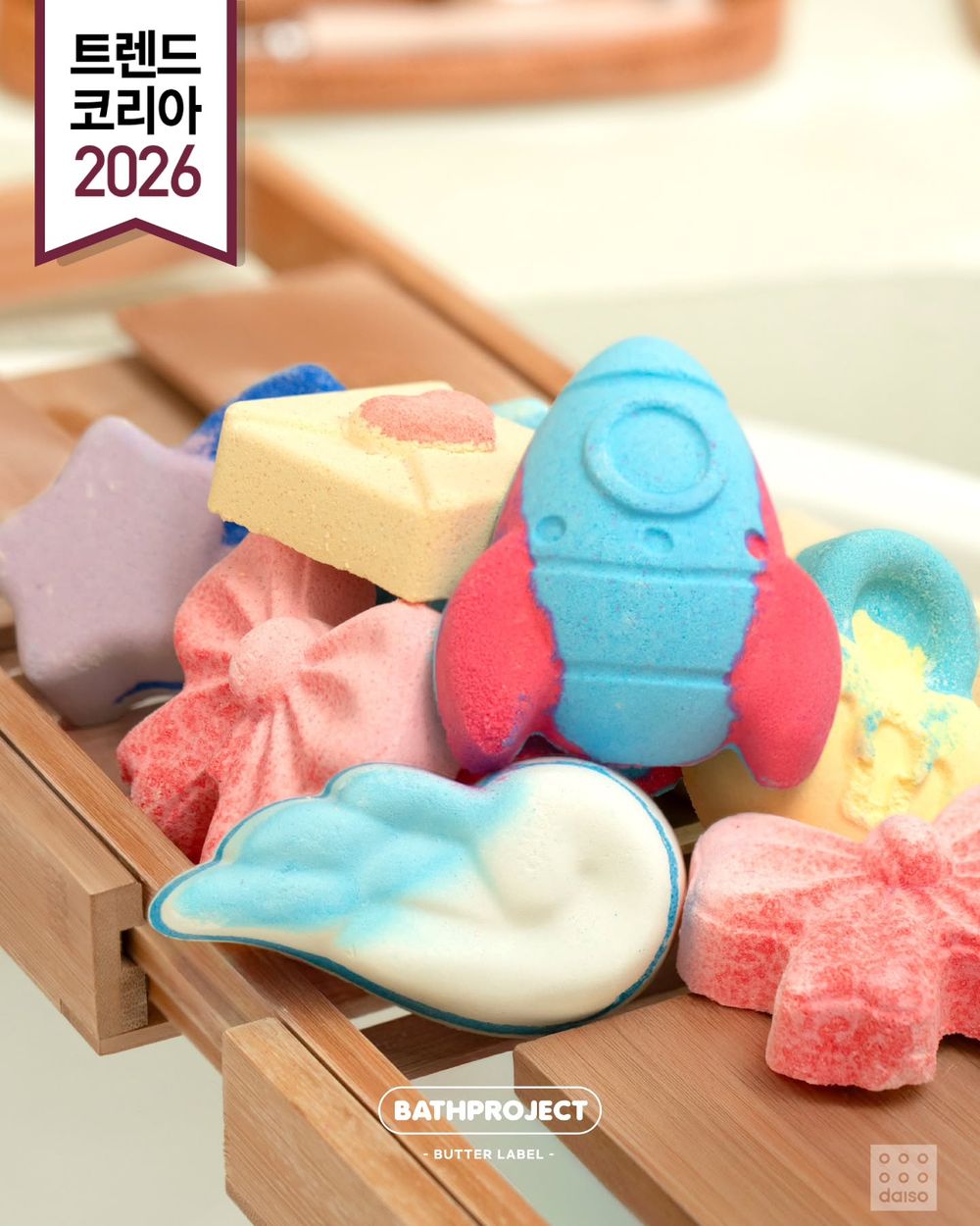 2026韓國大創必買平價彩妝保養品！韓星彩妝師副牌、milk touch打亮液、凍乾修護安瓶...，根本專櫃級有感美妝！-13