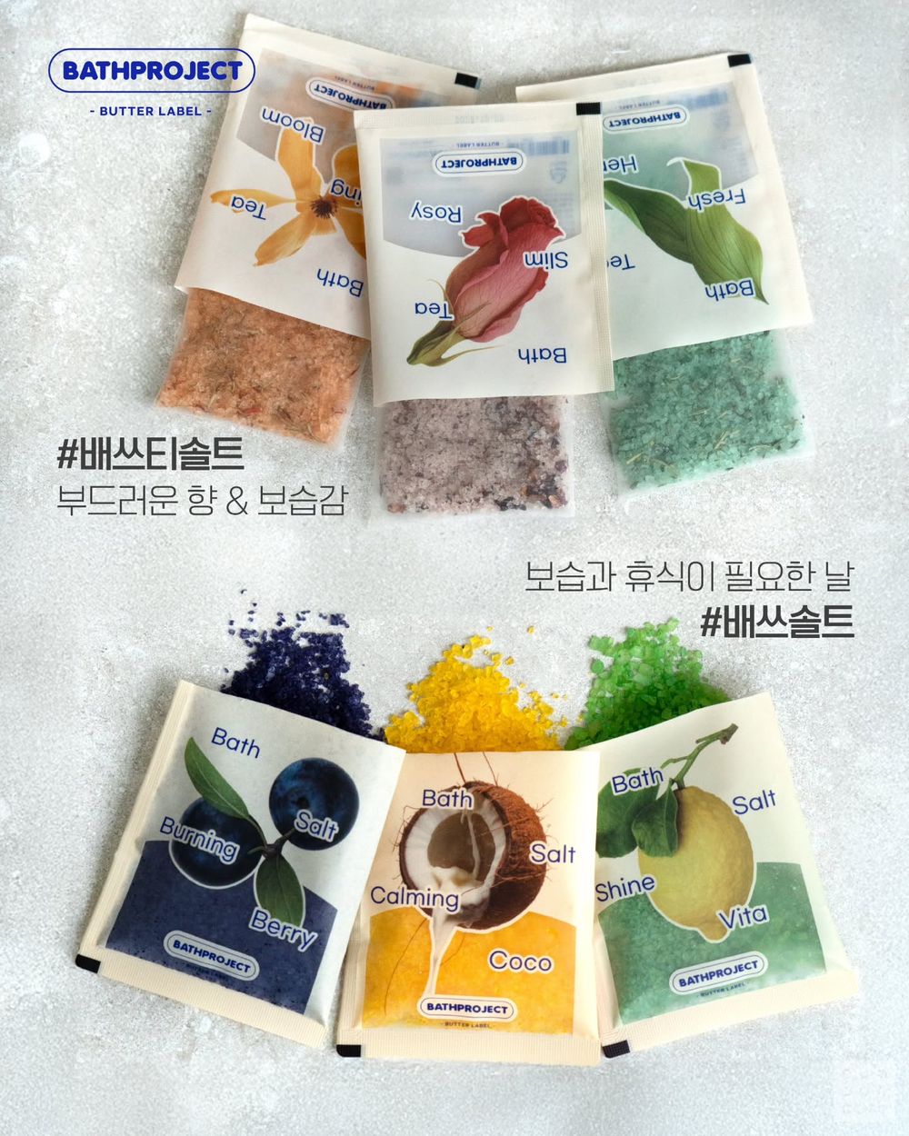 2026韓國大創必買平價彩妝保養品！韓星彩妝師副牌、milk touch打亮液、凍乾修護安瓶...，根本專櫃級有感美妝！-15