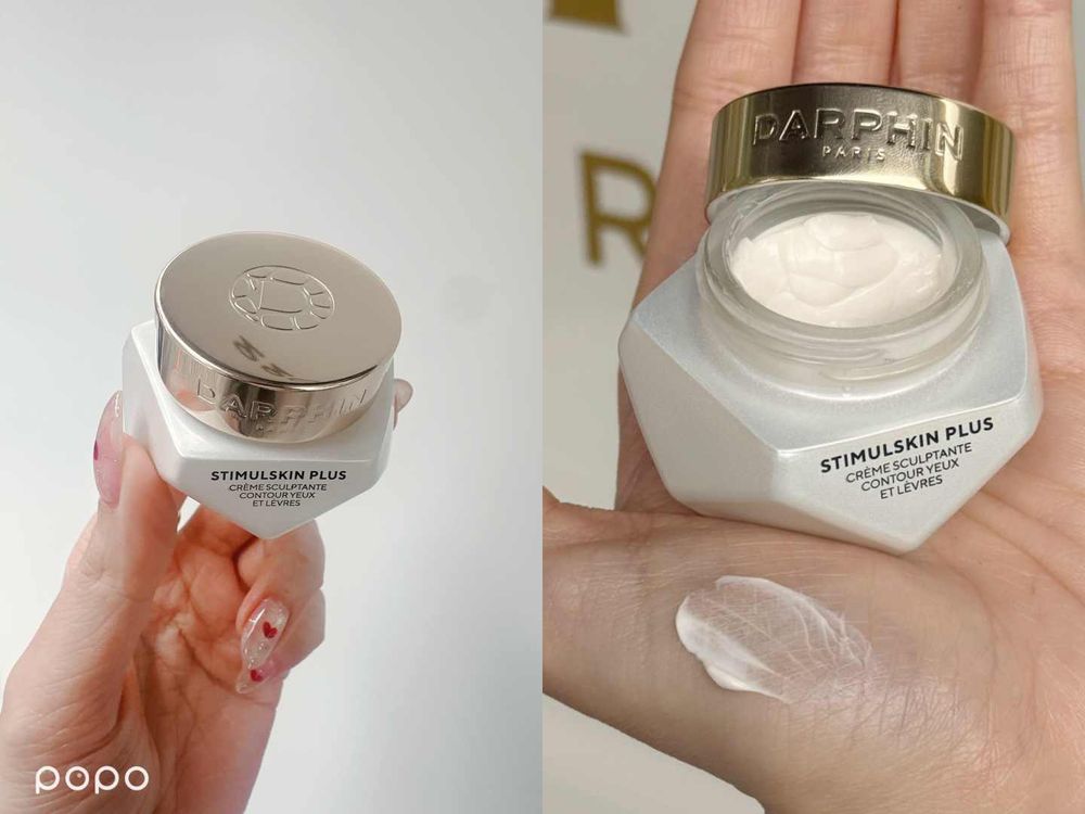 解決臉垮鬆弛！DARPHIN抗老天花板「深海翡翠系列」搭配動態肌復位按摩，讓輪廓重回緊緻立體！-6