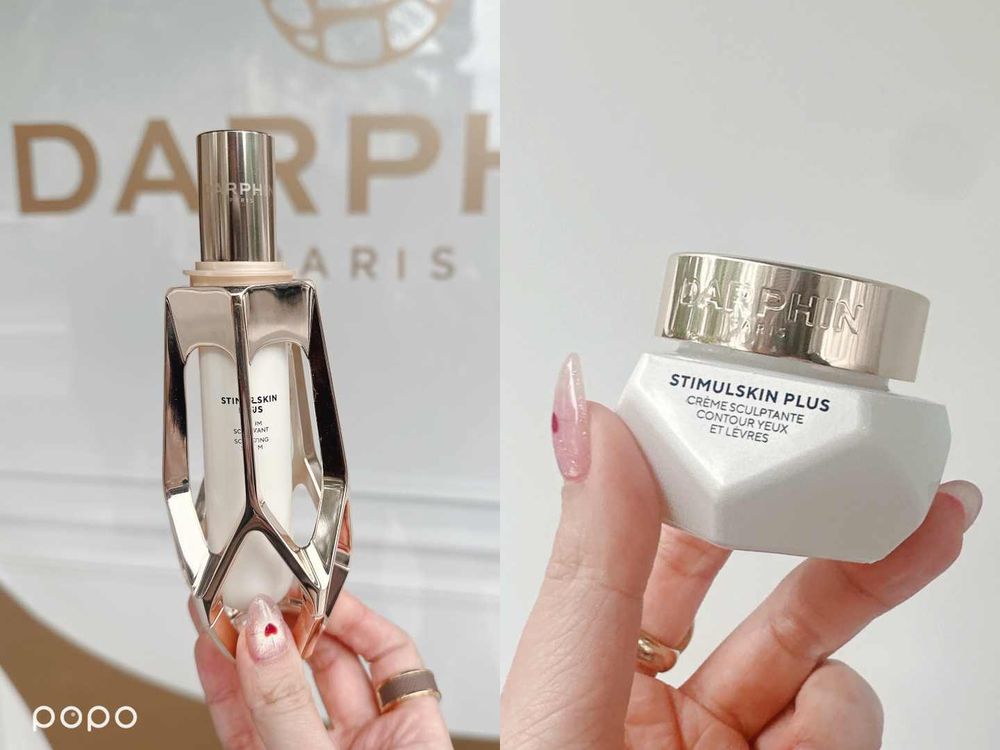 解決臉垮鬆弛！DARPHIN抗老天花板「深海翡翠系列」搭配動態肌復位按摩，讓輪廓重回緊緻立體！-13