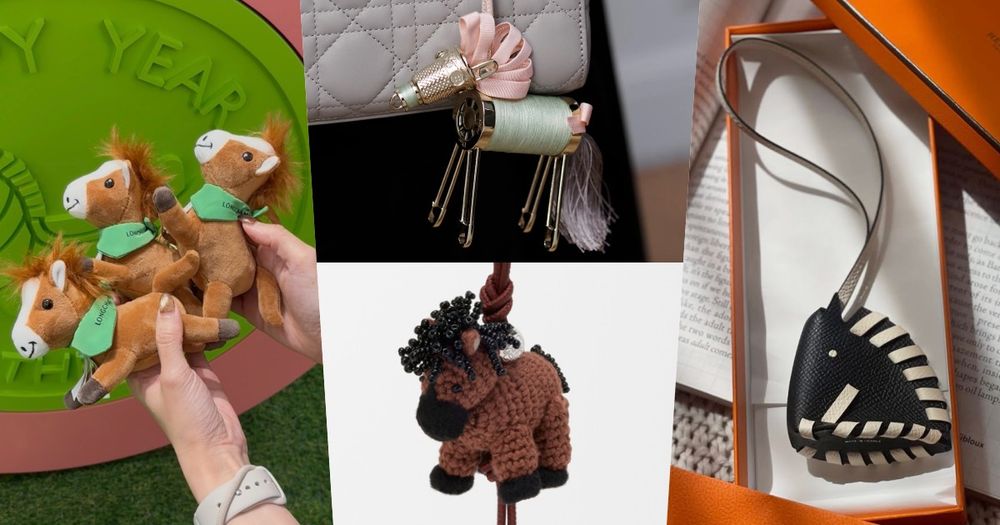 輕鬆成為養馬人～2026八款精品小馬吊飾盤點！愛馬仕價格意外可愛、「這款」竟然千元收！？-1