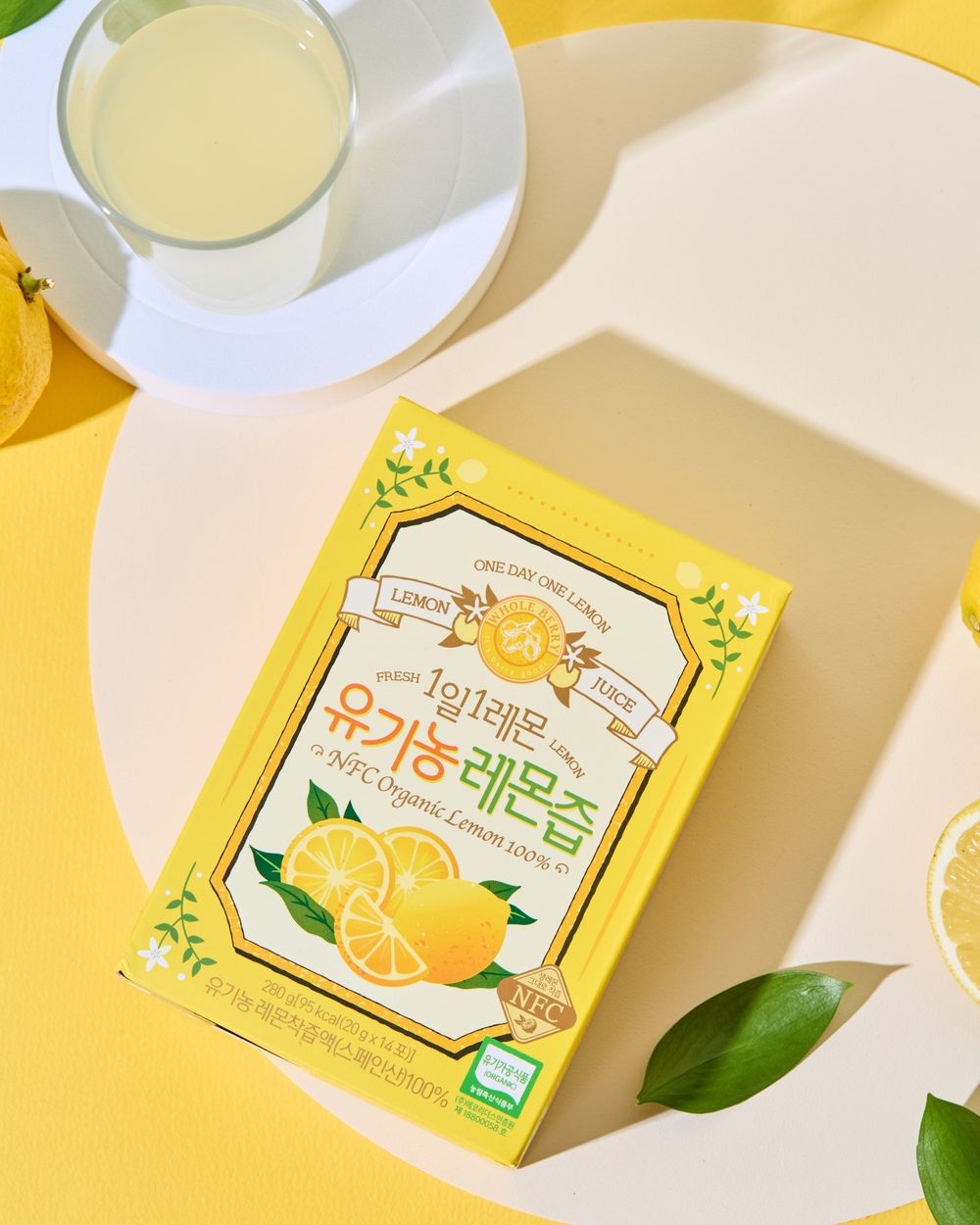 韓國OLIVE YOUNG人氣內服保養推薦！SANA同款消水腫神器，韓女必囤好眠軟糖、燈泡肌膠原果凍！-13