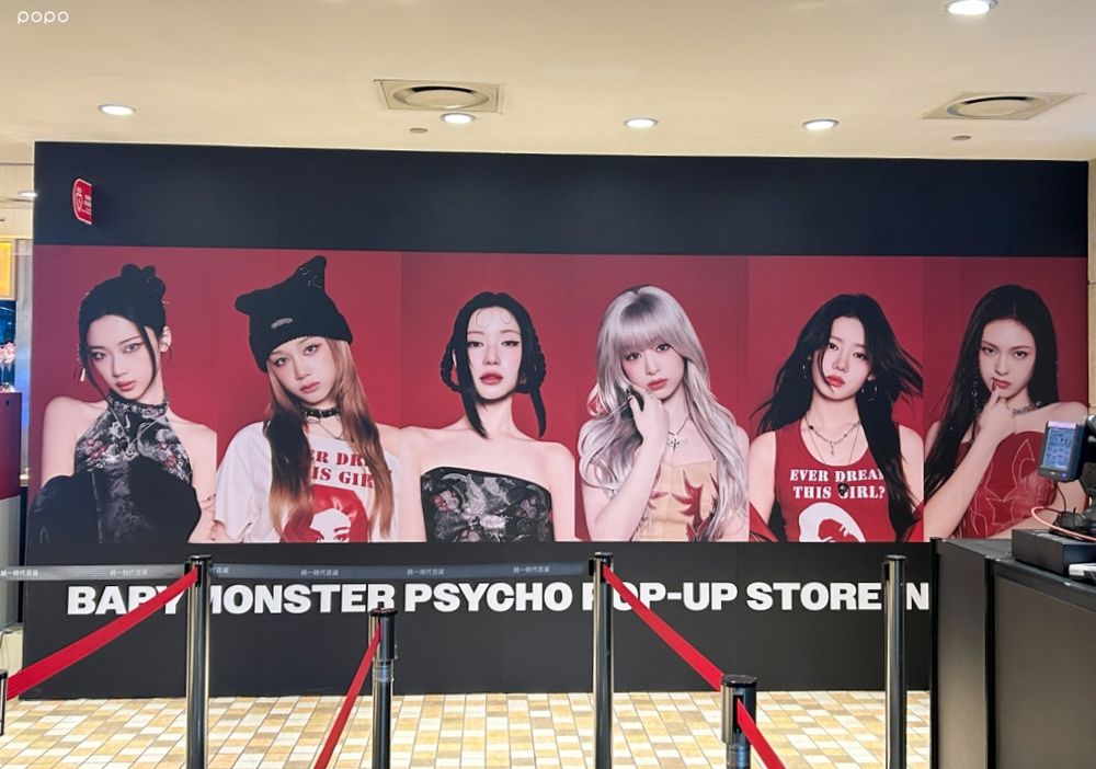 BABYMONSTER PSYCHO快閃店在統一時代！「絨毛吊飾+小卡組、黑白明信片」必買周邊價格一次看！-14