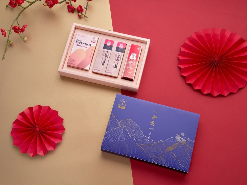 2026新年禮盒推薦！正官庄Kakao Friends聯名「活氣人蔘飲」禮盒可愛翻、滿額再送萊恩春植手提箱！-2