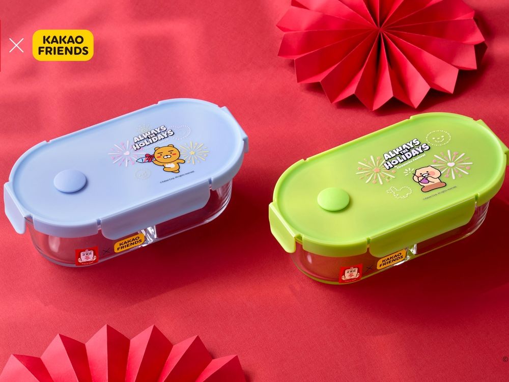 2026新年禮盒推薦！正官庄Kakao Friends聯名「活氣人蔘飲」禮盒可愛翻、滿額再送萊恩春植手提箱！-8