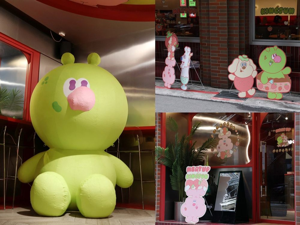 Meat Up跟KINGJUN聯名了！「吃草莓蠢兔」可愛翻必拍、還有「巧莓樂園」草莓季甜點要吃！-1