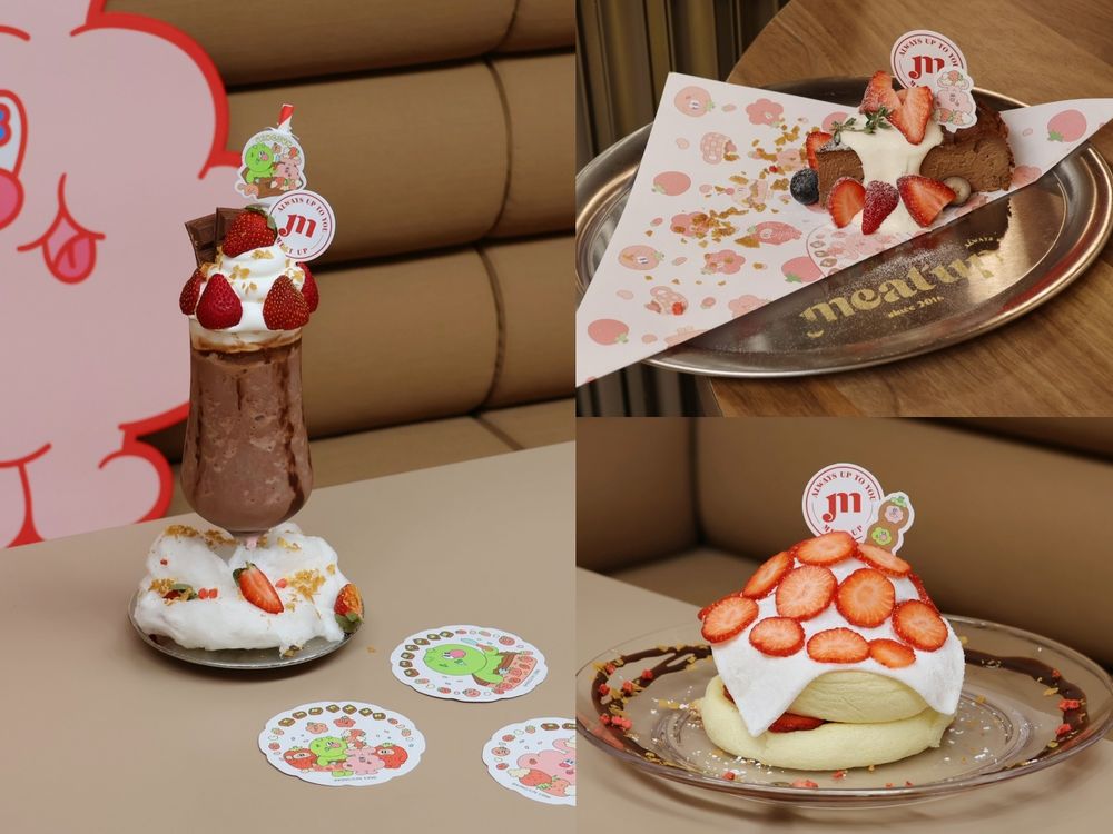Meat Up跟KINGJUN聯名了！「吃草莓蠢兔」可愛翻必拍、還有「巧莓樂園」草莓季甜點要吃！-7