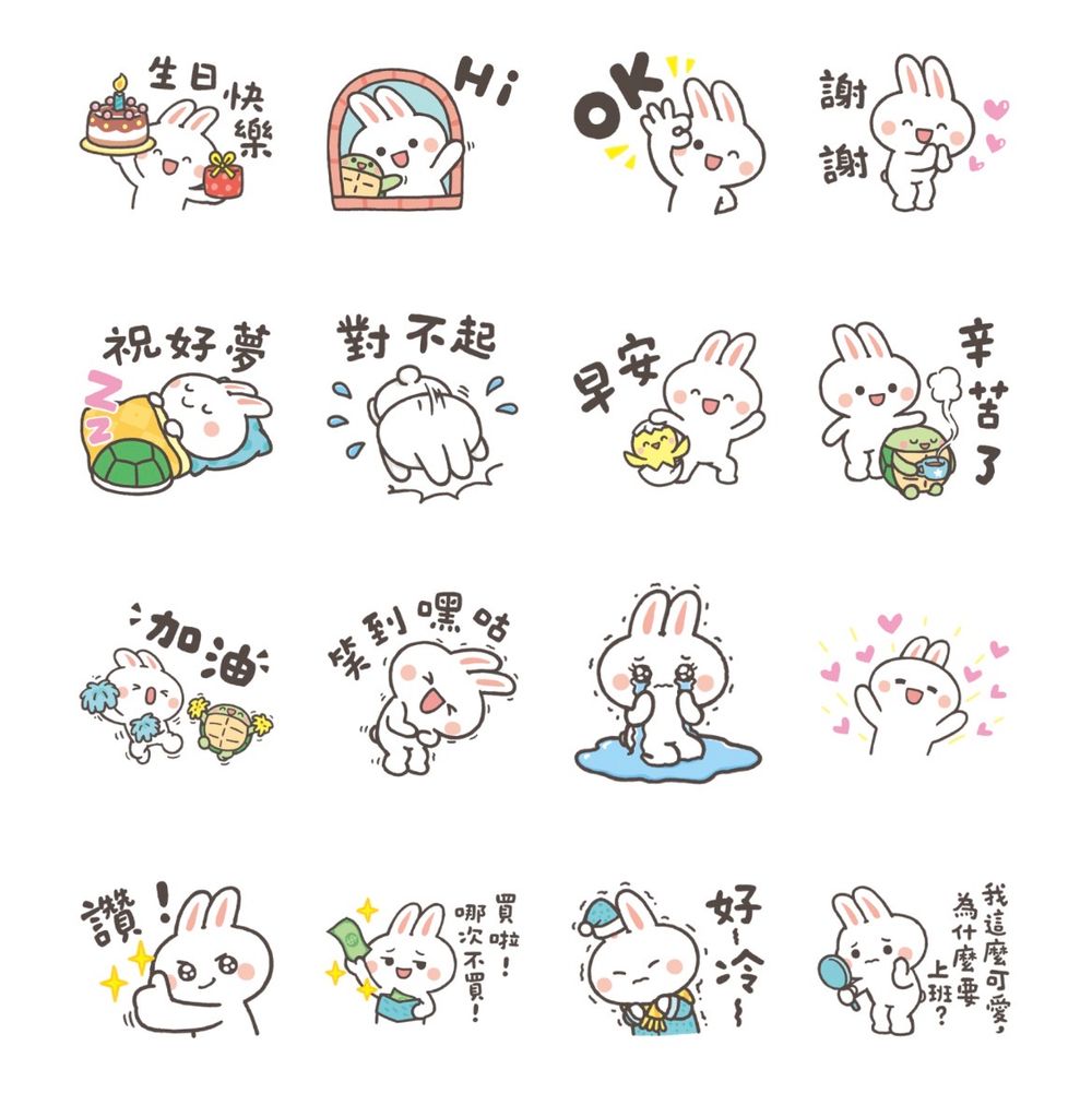 2026二月12款免費LINE貼圖來了！過年拜年必備「卡卡の萌萌柯基」、社畜最愛「流浪狗勾」全都要下載！-6