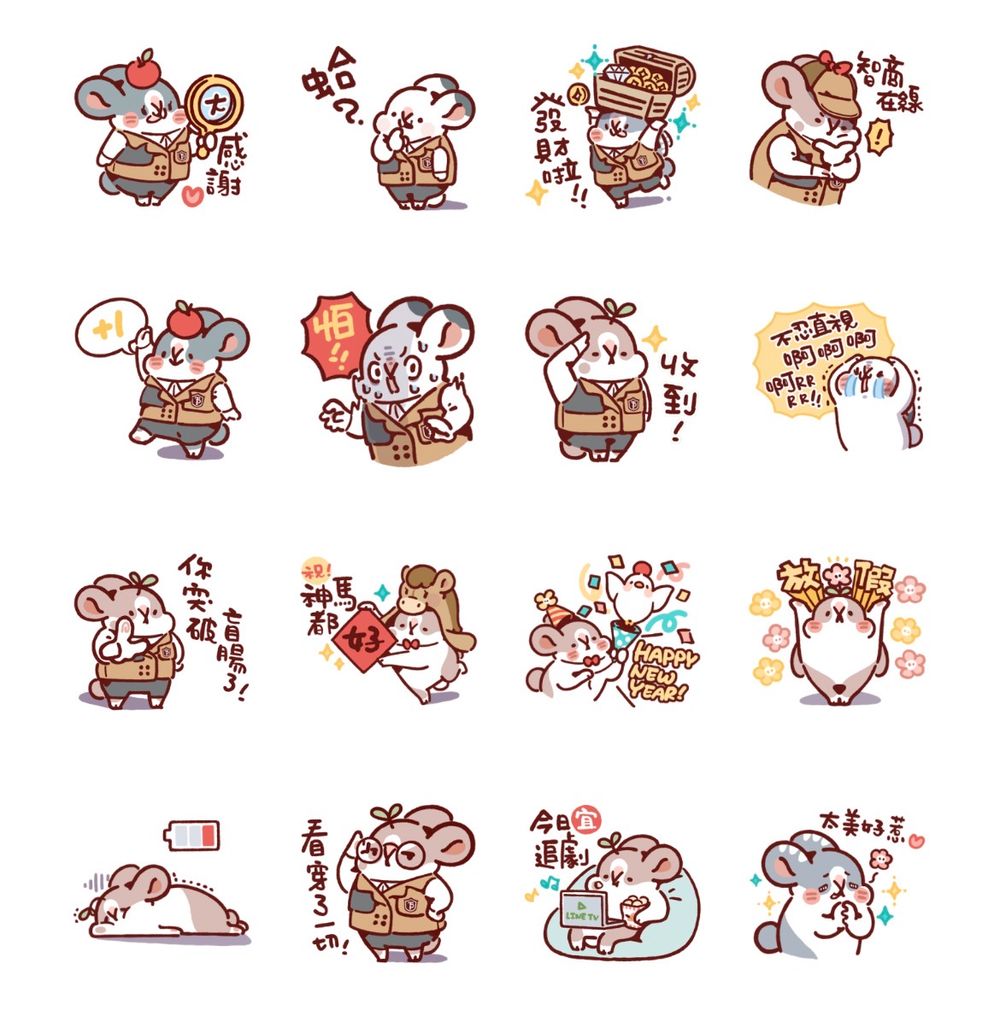 2026二月12款免費LINE貼圖來了！過年拜年必備「卡卡の萌萌柯基」、社畜最愛「流浪狗勾」全都要下載！-10