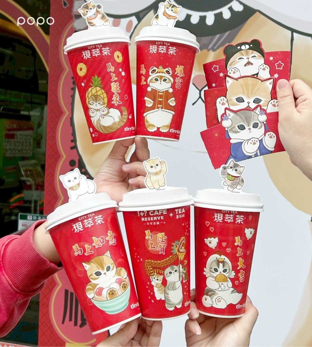 7-11貓福珊迪主題門市來了！賀歲小貓打卡裝飾、貓福珊迪聯名甜點可愛登場，買飲料還送萌翻杯塞！-20