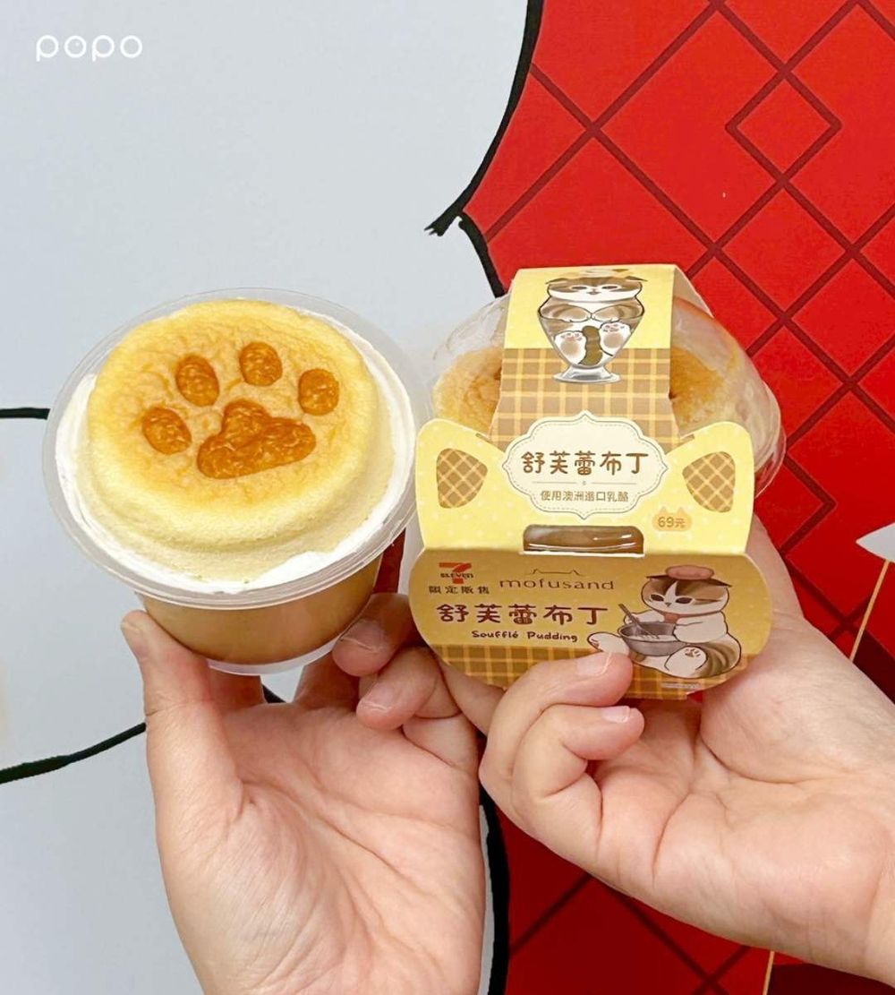 7-11貓福珊迪主題門市來了！賀歲小貓打卡裝飾、貓福珊迪聯名甜點可愛登場，買飲料還送萌翻杯塞！-11