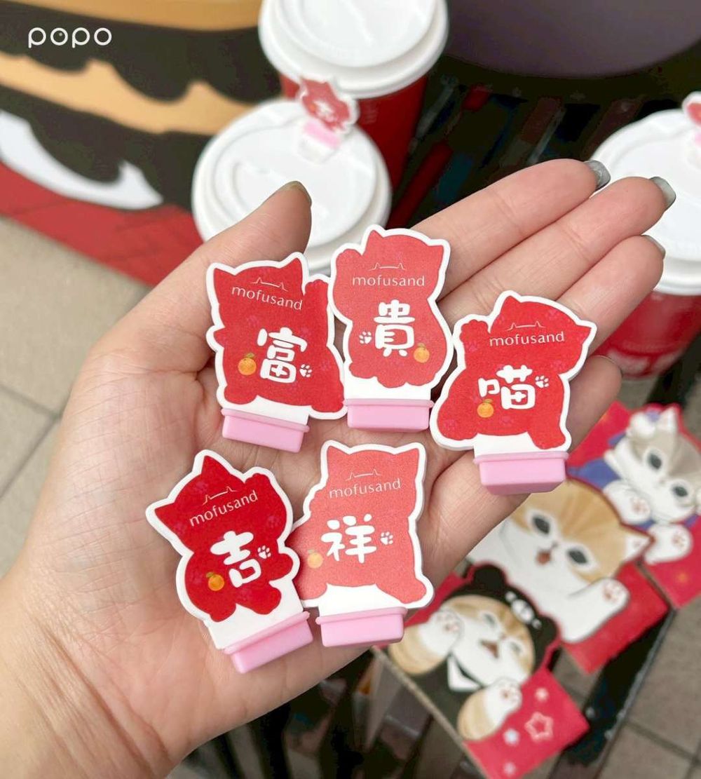 7-11貓福珊迪主題門市來了！賀歲小貓打卡裝飾、貓福珊迪聯名甜點可愛登場，買飲料還送萌翻杯塞！-14