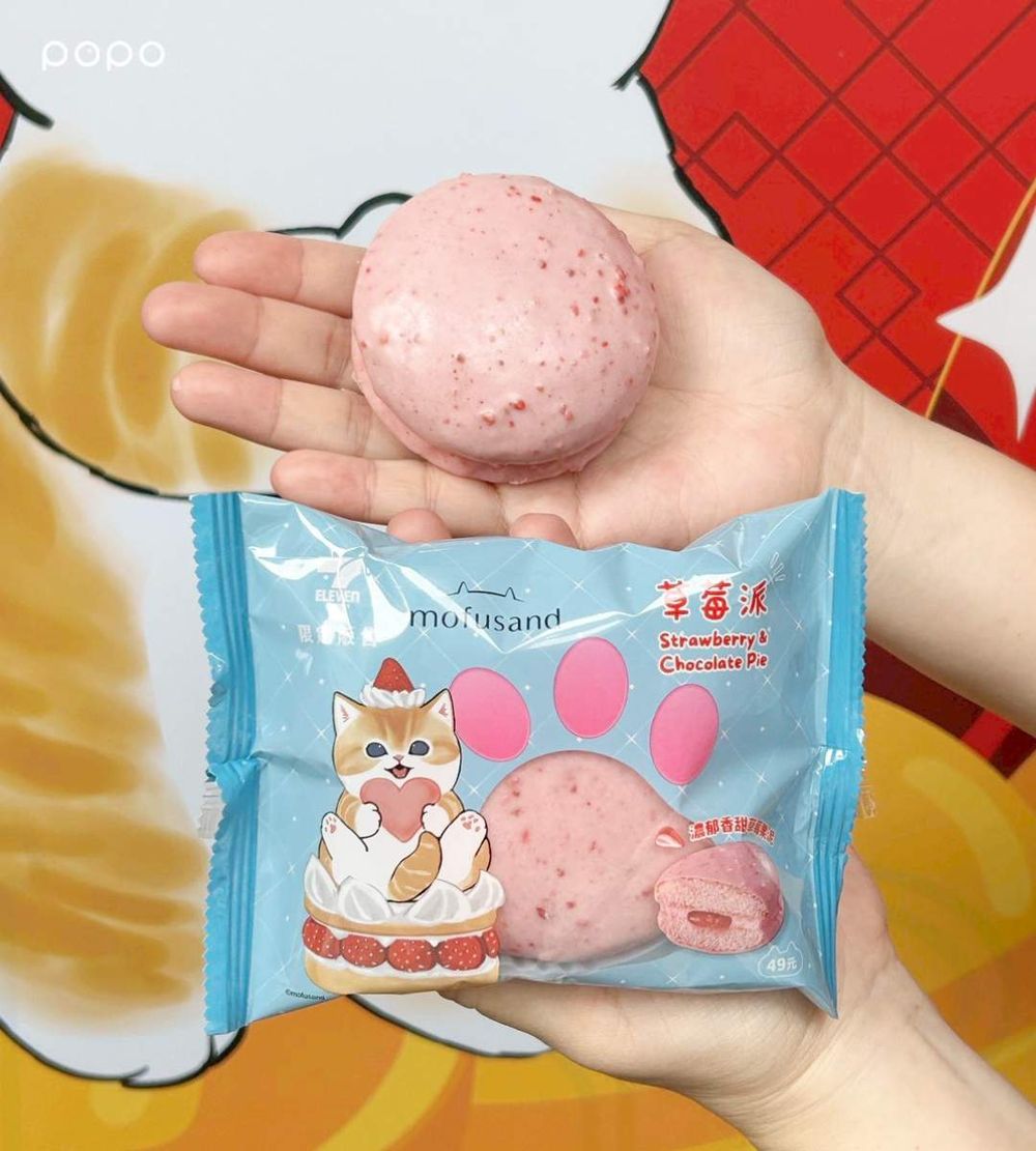 7-11貓福珊迪主題門市來了！賀歲小貓打卡裝飾、貓福珊迪聯名甜點可愛登場，買飲料還送萌翻杯塞！-12