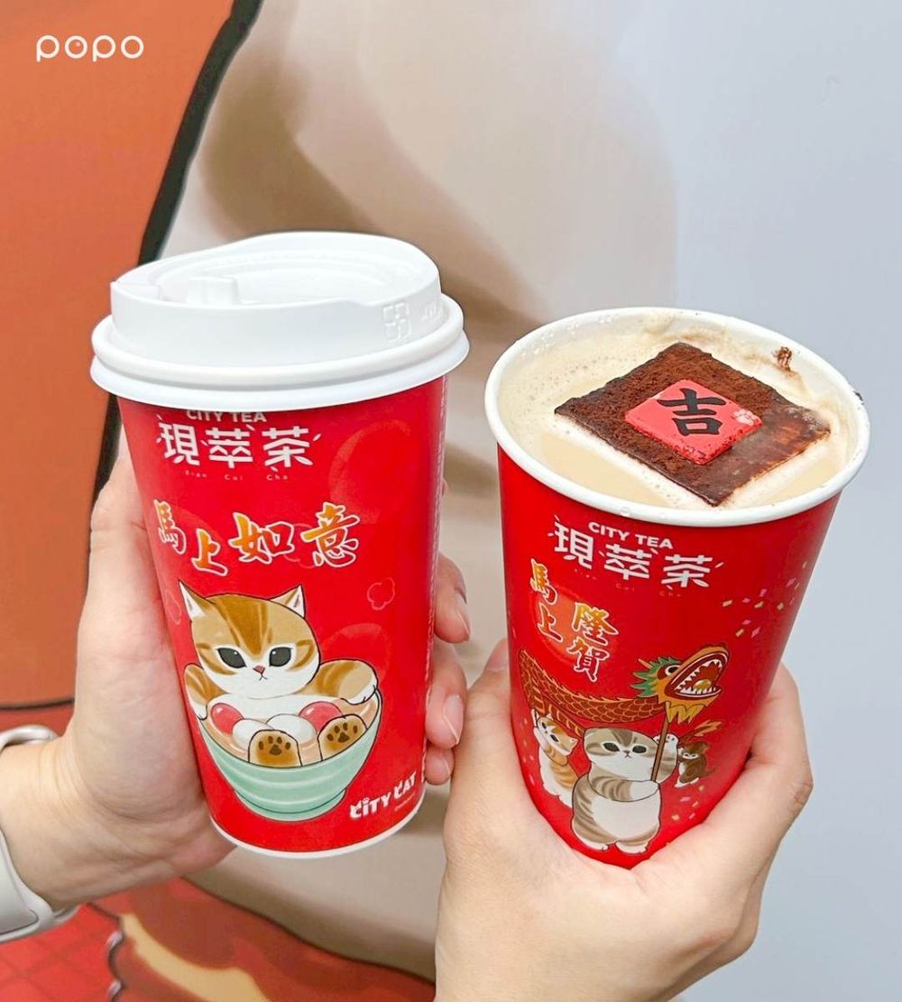 7-11貓福珊迪主題門市來了！賀歲小貓打卡裝飾、貓福珊迪聯名甜點可愛登場，買飲料還送萌翻杯塞！-16