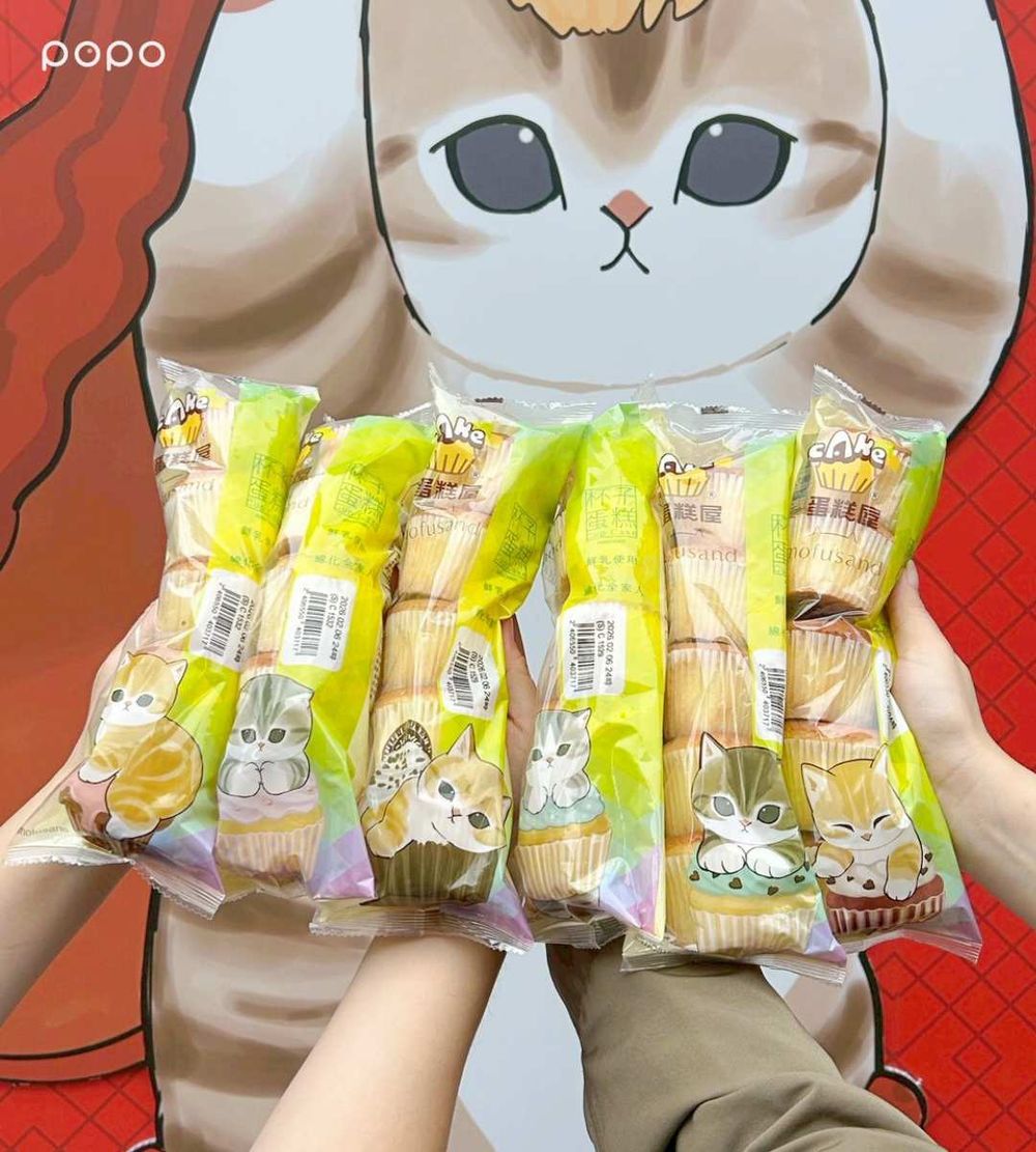 7-11貓福珊迪主題門市來了！賀歲小貓打卡裝飾、貓福珊迪聯名甜點可愛登場，買飲料還送萌翻杯塞！-6