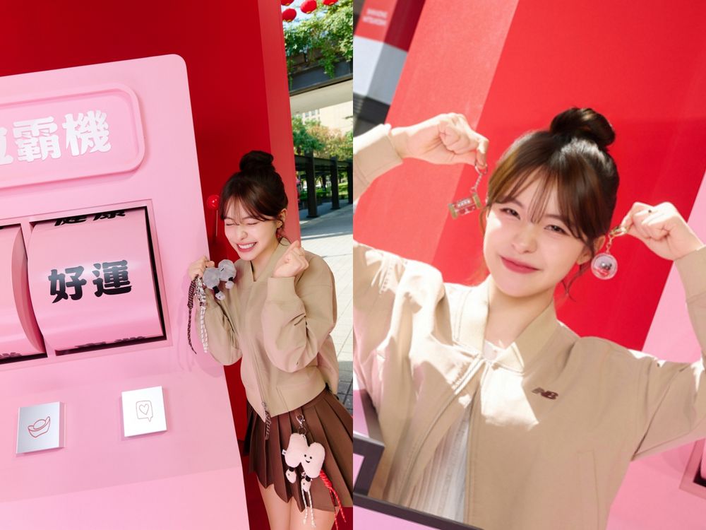 快去打卡拍照！《NB好事轉運站》空降信義區！啦啦隊女神李多慧狂推最新204L美腿球鞋！-3