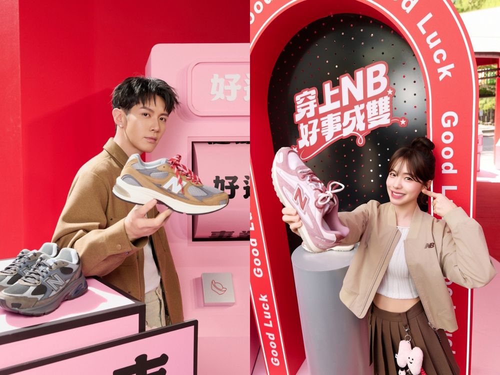 快去打卡拍照！《NB好事轉運站》空降信義區！啦啦隊女神李多慧狂推最新204L美腿球鞋！-4