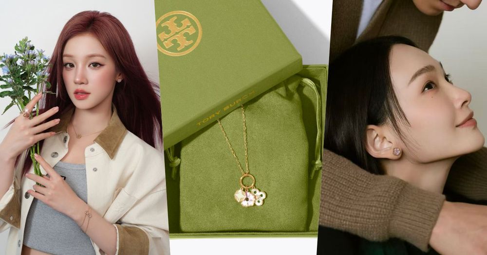 雨琦又發美照了！同款TORY BURCH情人節限定超美！小花手鍊、耳環值得投資！-1