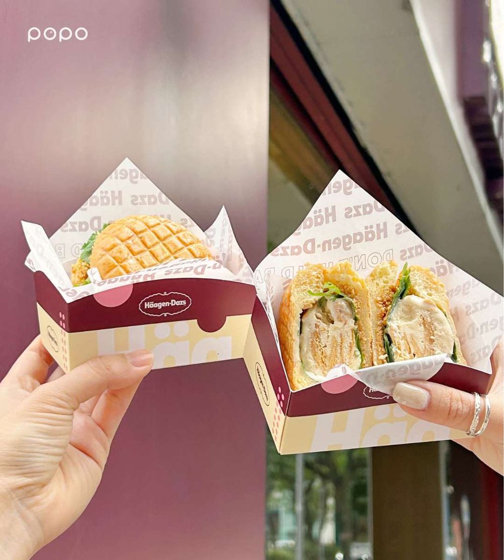 脆友狂討論甜點新品！哈根達斯「烤花生冰淇淋香菜堡」香氣超濃、beard papa's立頓奶茶泡芙太欠吃！-5