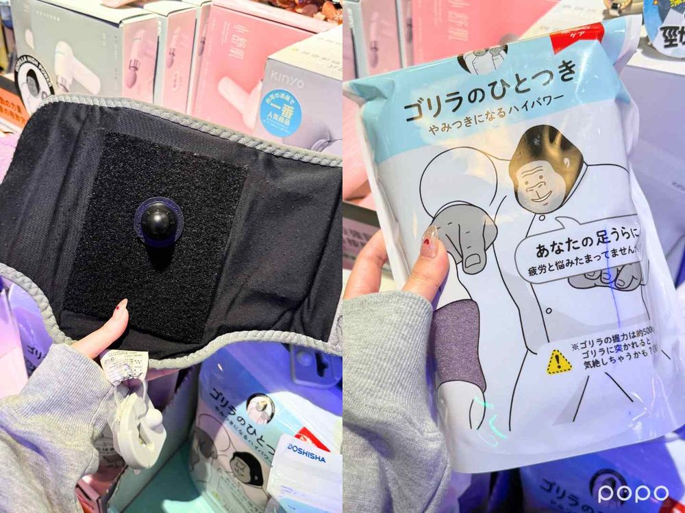 唐吉訶德2026過年必逛美妝好物推薦！日本爆紅猩猩之握、KITTY蘋果護手霜、帕恰狗美白蜜粉，根本三麗鷗集散地！-12