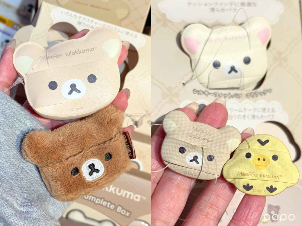 唐吉訶德2026過年必逛美妝好物推薦！日本爆紅猩猩之握、KITTY蘋果護手霜、帕恰狗美白蜜粉，根本三麗鷗集散地！-3