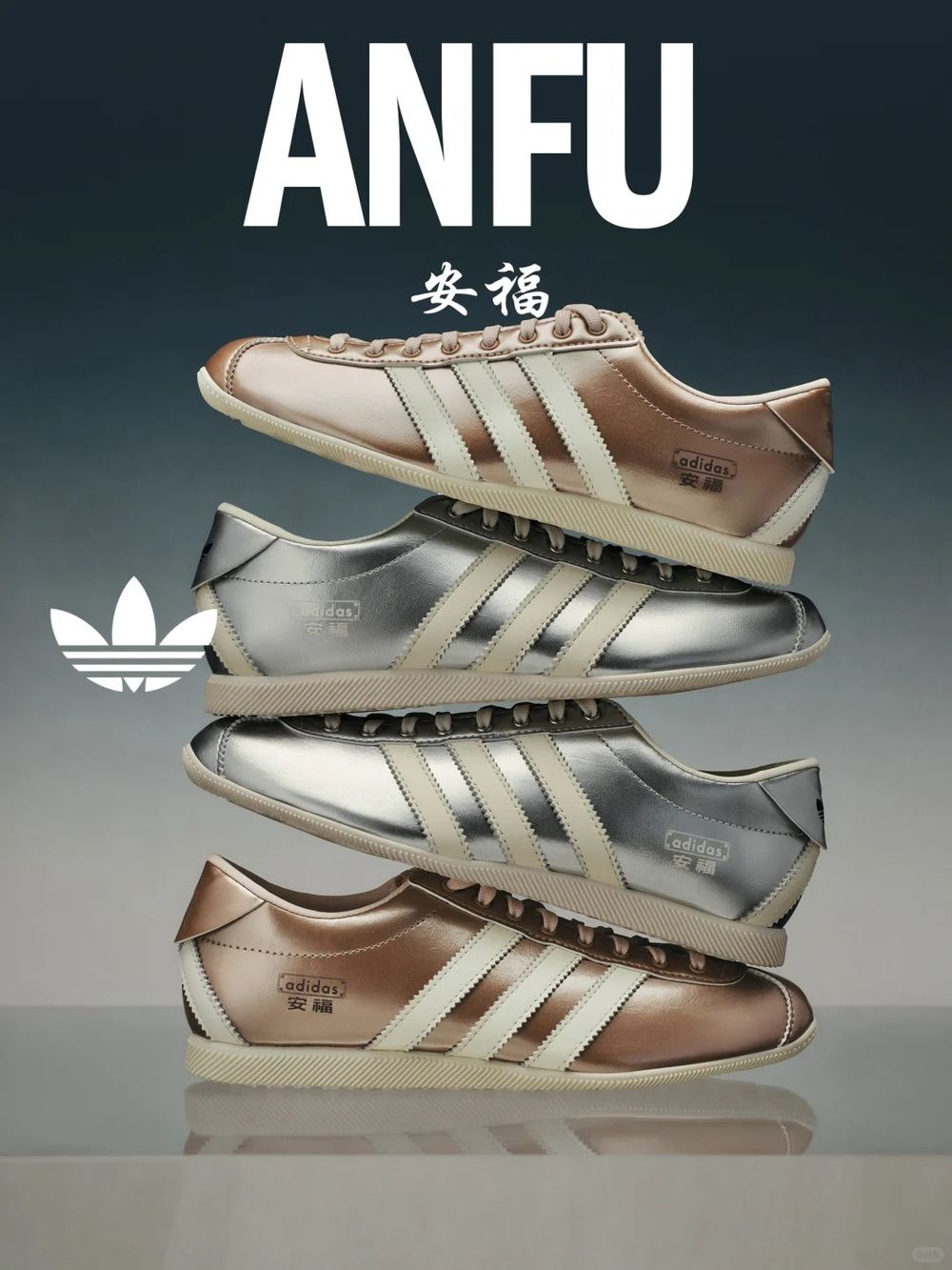 雨琦腳上愛迪達找到了！2雙「夢幻薄底鞋」被問爆！上腳超顯腿細、官網還有貨快收！-10