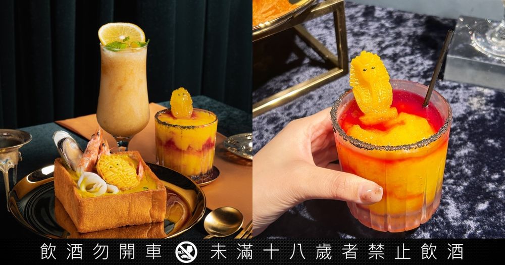 金色三麥推「法老的盛宴」主題餐點！「法老王海鮮棺材板」造型超吸睛、買還送精美燙金埃及卡牌！-1
