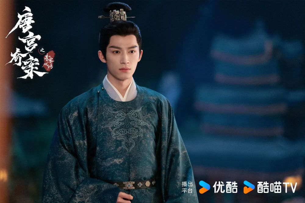 2月2026必看陸劇推薦！《唐宮奇案之青霧風鳴》白鹿＆王星越三搭，《成何體統》王楚然＆丞磊雙穿書！-7