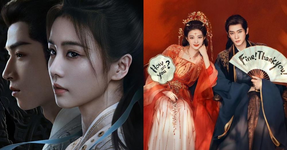 2月2026必看陸劇推薦！《唐宮奇案之青霧風鳴》白鹿＆王星越三搭，《成何體統》王楚然＆丞磊雙穿書！-1