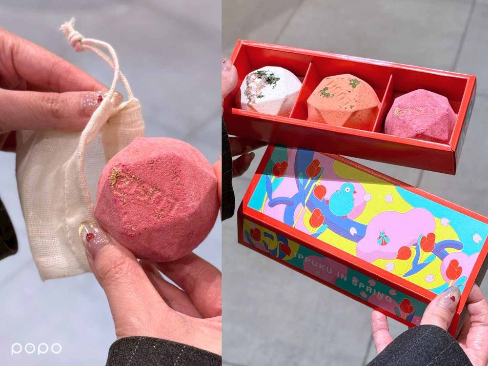 2026櫻花限量美妝清單！JoMalone櫻花香水、歐舒丹白茶櫻花、LUSH櫻花汽泡彈，一次收藏春季漫天紛飛的溫柔花香！-18