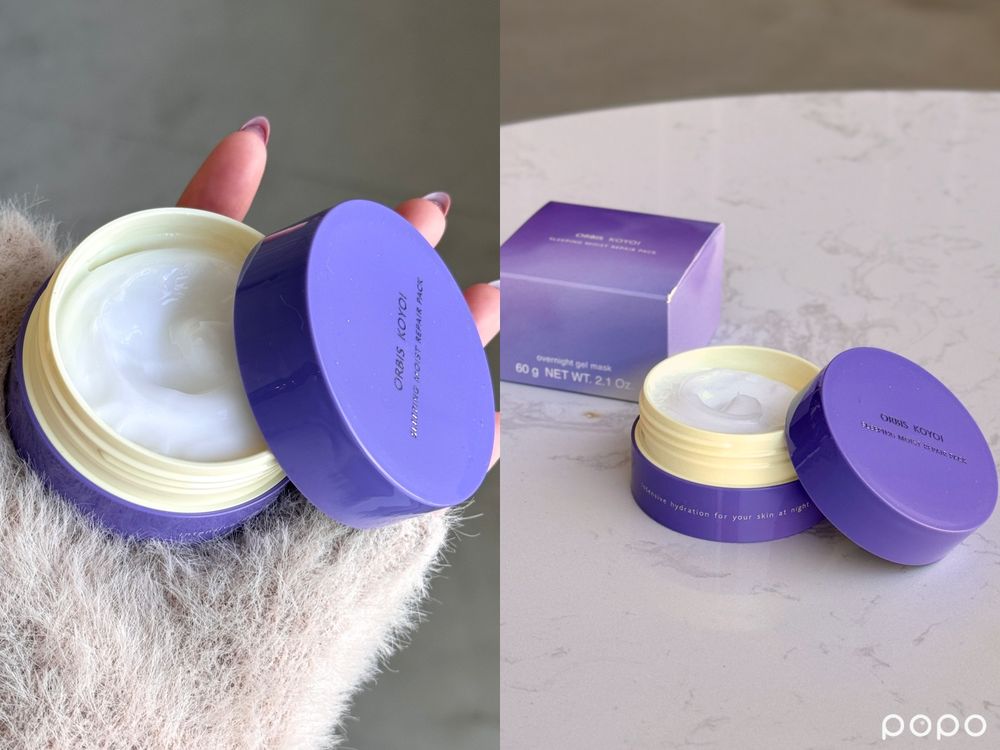 2026平價美妝新品合輯！未來美早C晚A升級版、台灣限定肌研晚安凍膜、曼秀雷敦抗痘精華...，不輸專櫃發光粉底只要百元！-6