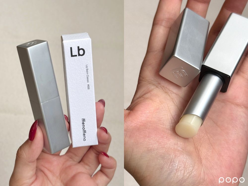 2026平價美妝新品合輯！未來美早C晚A升級版、台灣限定肌研晚安凍膜、曼秀雷敦抗痘精華...，不輸專櫃發光粉底只要百元！-14