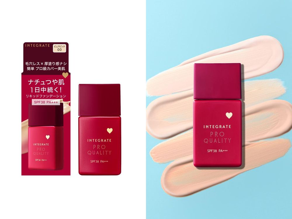 2026平價美妝新品合輯！未來美早C晚A升級版、台灣限定肌研晚安凍膜、曼秀雷敦抗痘精華...，不輸專櫃發光粉底只要百元！-19