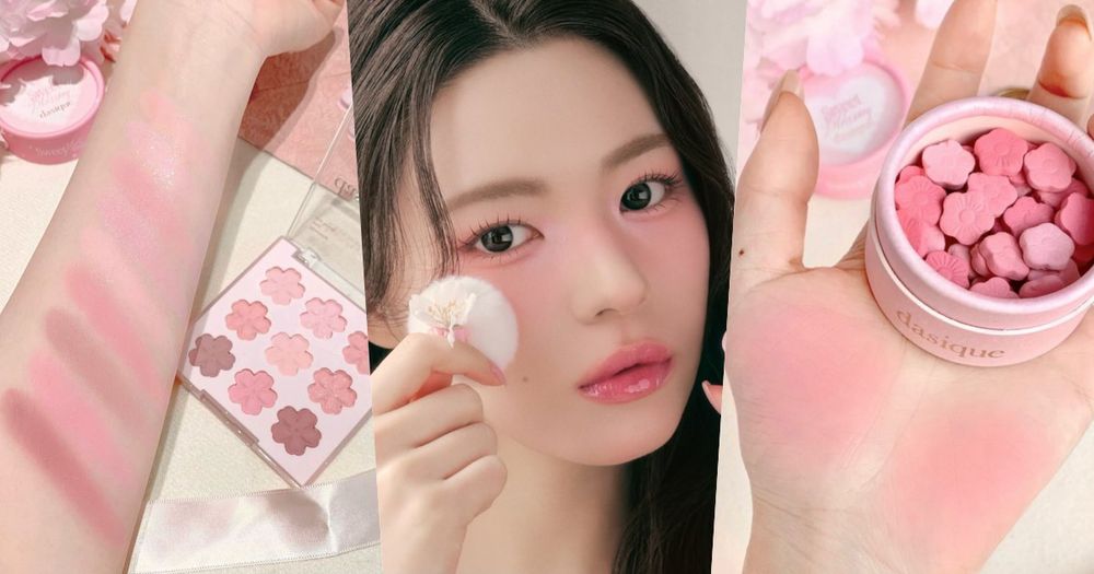 2026韓系春季彩妝首發！dasique首款花瓣腮紅誕生，九宮格眼影盤、頰彩融入夢幻櫻花元素，打造透嫩春日感妝容！-1