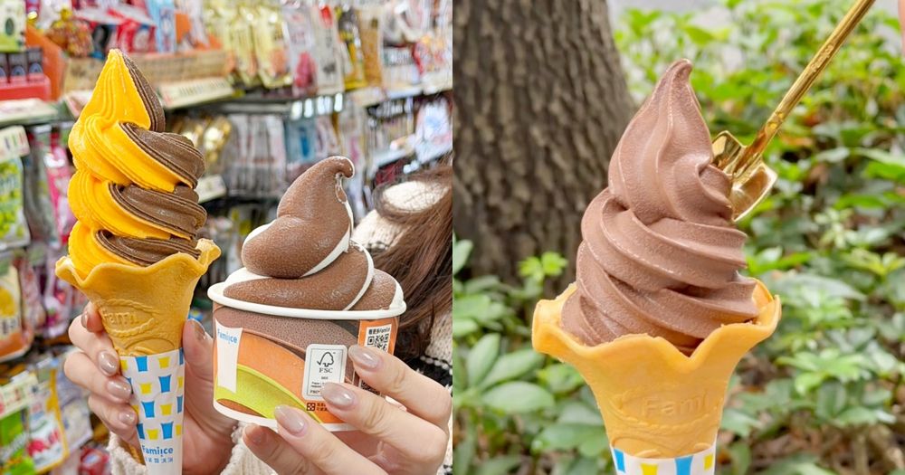 限時五天買二送二！全家最新「贅澤巧克力霜淇淋」苦甜風味太欠吃、還有「北海道哈密瓜霜淇淋」要吃！-1