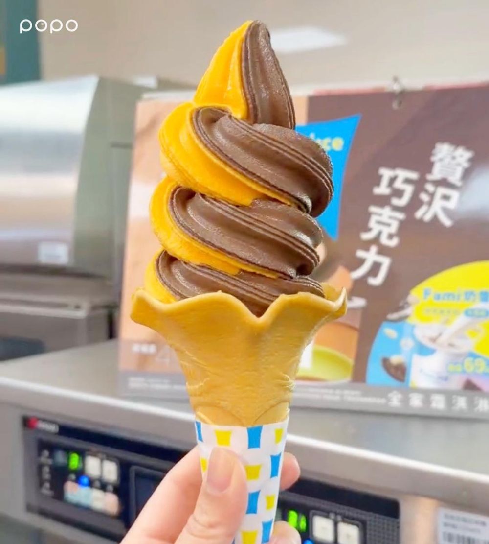 限時五天買二送二！全家最新「贅澤巧克力霜淇淋」苦甜風味太欠吃、還有「北海道哈密瓜霜淇淋」要吃！-4