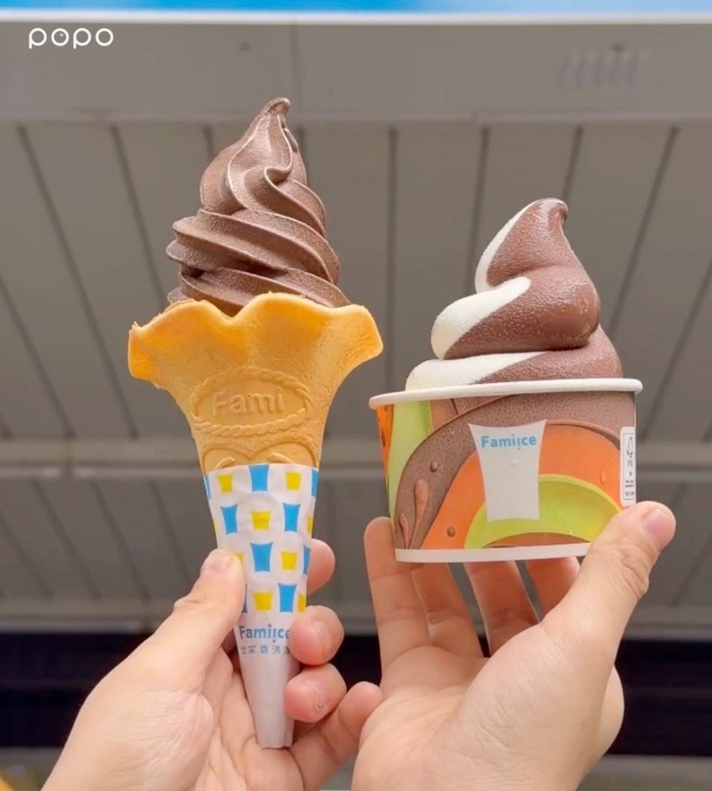 限時五天買二送二！全家最新「贅澤巧克力霜淇淋」苦甜風味太欠吃、還有「北海道哈密瓜霜淇淋」要吃！-3