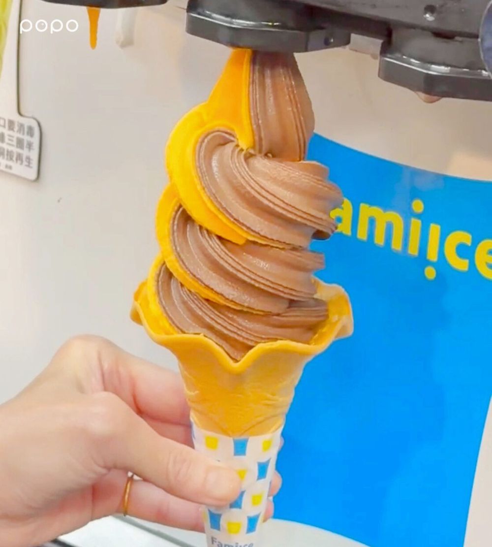限時五天買二送二！全家最新「贅澤巧克力霜淇淋」苦甜風味太欠吃、還有「北海道哈密瓜霜淇淋」要吃！-5