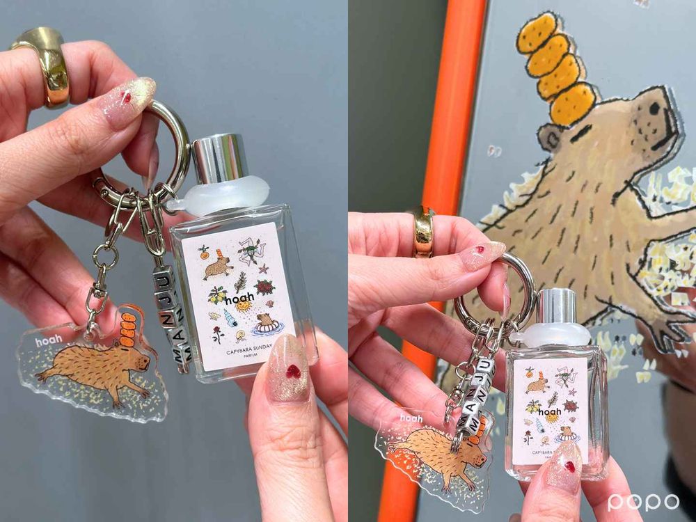 台灣質感品牌也跟上香水吊飾潮！hoah推出療癒系動物香氛滾珠瓶，搭配超可愛樹懶、水豚、山羊吊飾，掛包包上又潮又可愛！-19